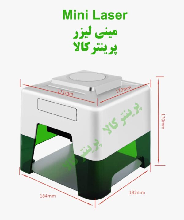 میکرو لیزر پرینترکالا مدل PK1600