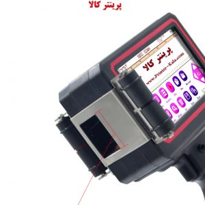جت پرینتر دستی یک اینچ
